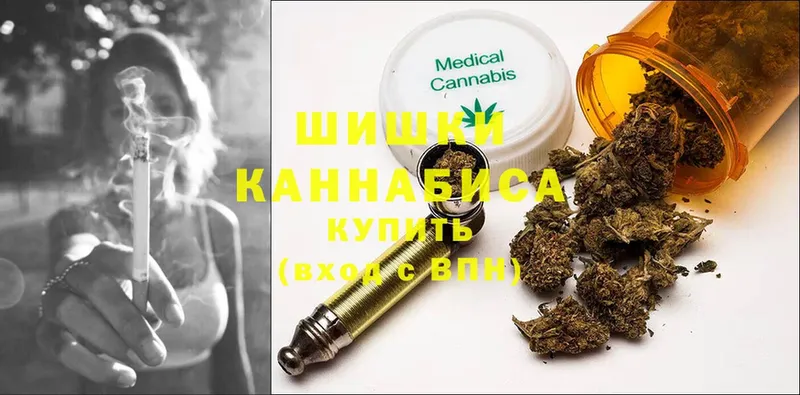 МАРИХУАНА Amnesia  хочу наркоту  hydra сайт  Слюдянка 